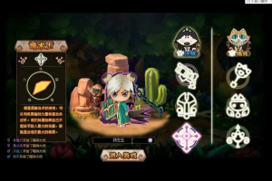 【猫狗大战页游服务端】2020.07最新超萌网页游戏一键安装修复端带星力+元宝无错运行