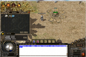 【复古传奇服务端】传承经典复古沉默一键安装启动游戏客户端源码