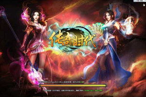 【天神传奇服务端】2020.05首发传奇镜像一键安装客户端[附超详细安装搭建教程]