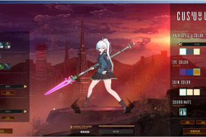 【灵魂武器】一键即玩服务端+GM工具+客户端+外网教程