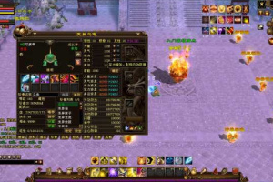 【天龙八部服务端】2020.05某宝淘来的超变版本天龙一键安装游戏客户端