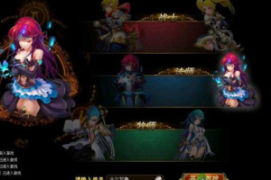 【圣剑神谕网单服务端】2020.05最新版圣剑神谕一键安装游戏客户端