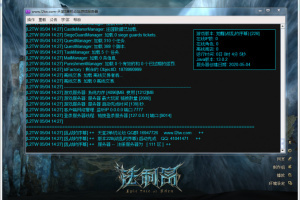 【新天堂2一键服务器端】台服版月末天堂2战争的帷幕一键安装游戏程序