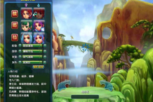 【烂漫Q堂单机版服务器端】单机版一键安装回合制手游手机客户端带GM可视化工具