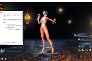 【手工剑灵网单服务器端】2020.05最新版本真剑灵网络游戏手工制作搭建手机客户端[内附超详尽文本教程视频]