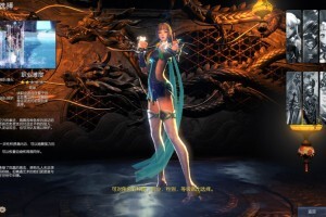 【剑灵一键服务器端】更新包进-贱零VM一键端出炉,還是热的,趁热吃,好香