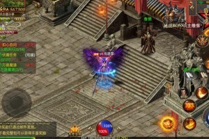 美杜莎传奇手游一键安装即玩游戏服务端带GM后台与外网搭建教程附安卓苹果双端