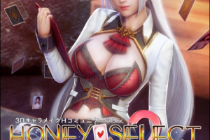 端游源码HoneySelect2最新发布