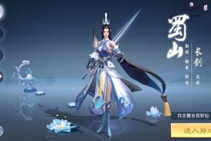 【全民斩仙服务端】2020.05终极版虚拟机一键安装游戏源码带手工外网端附GM管理后台[外网视频搭建教程]