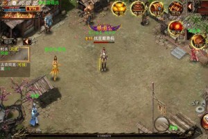 【蓝月传奇一键服务端】2020.05中旬最新终结版一键安装即玩手游传奇源码带GM管理后台[附外网修改搭建教程]