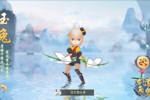 【大唐阴阳师服务端】2020.05手工外网阴阳师手游源码带GM后台管理网站[附外卡网搭建教程]