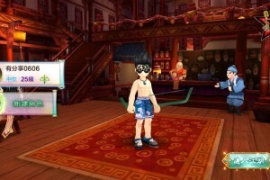 【热血江湖手游服务端】全新双端新八岗位0606WIN全部系统软件一键安装即玩单机版手机客户端带GM后台管理系统与删档