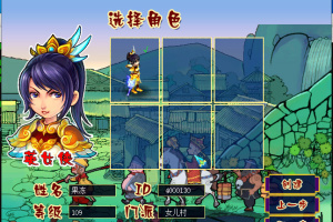 【东海湾端游服务端】一键安装MHXY怀旧版东海湾游戏单机客户端