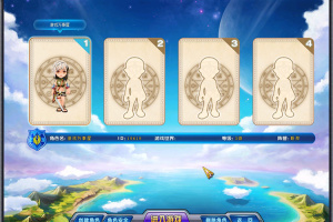 【英雄岛网单服务端】最新版本先发PC电脑上休闲娱乐一键安装单机客户端免vm虚拟机[有视频安装搭建教程]