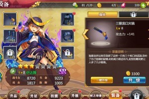 【战姬物语手游服务端】三网通同步网单游戏VM虚拟机一键安装客户端带手工外网地址端[带视频安装教程跟外网文档]