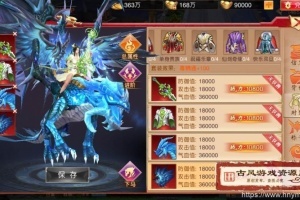 国战手游【九州天下】最新古风游戏资源linux商业端+陪玩假人+全新坐骑+本地验证+运营后台+授权物品后台+安卓苹果双端+视频架设教程