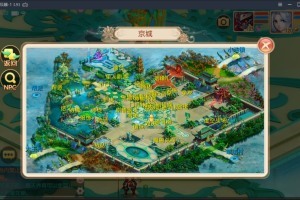 古风游戏资源网梦幻诛仙、全换地图版本,充值会员,免费授权使用