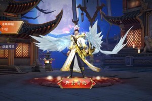 【九州天下服务端】7月全新九州天下国战手游手机客户端[附详尽安裝构建实例教程]