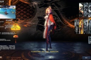 【剑灵网单服务端】55级25星一键VM某宝端带GM管理软件充值后台管理与配套设施客户端[带视频架设安装教程]