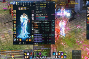 【新诛仙3网单服务端】四季单机版仿高官微小转变16职业送通用GM工具个PC端游虚拟机一键端一键式终端设备