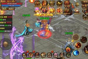 骑战传奇服务端-霸业传奇手游游戏一键端+GM后台管理附加外网地址实例教程