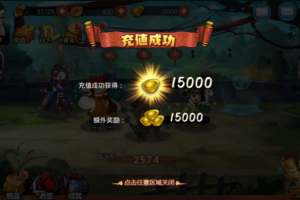 江湖侠客令-一键服务端游戏+GM工具+外网教程