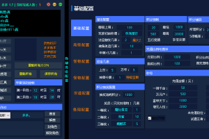 问道手游多多1.7工具游戏源码分享下载
