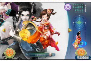 回合手游 逍遥西游修炼渡劫微变端 9月整理Linux服务端+全新活动+架设教程