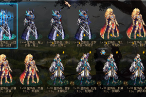 【DNF三觉服务端】地下城与勇士100级单机三觉+12周年的神兽幻化时装游戏客户端