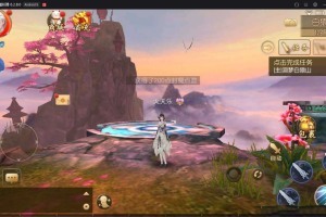 御剑传奇手游手工服务端带外网架设教程[内涵搭建视频]