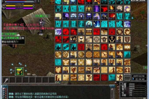 【天之炼狱241服务端】2020.7月一键安装网单客户端附GM管理工具