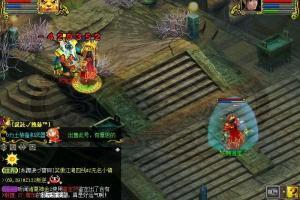 【问道1.67服务端】一键安装端（1000管理权限、GM专用工具、无毒绿色版本）