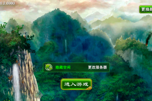 【指尖Q将】完美版本萌萌三国系一键安装即玩服务端游戏源码+教程+运营后台