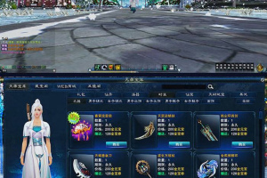 新诛仙3单机版一键端16职业局域网联机