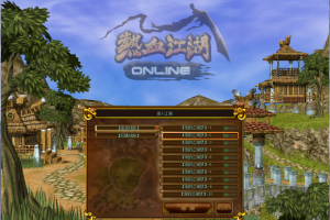 热血江湖服务端-真实无BUG的热血江湖7.0详细端,加血座标杀怪所有一切正常