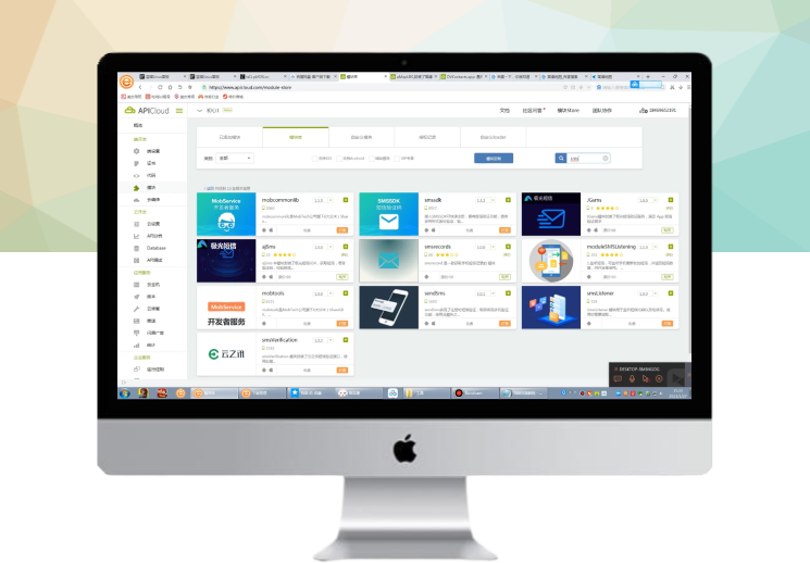 txl+相册+双端+教程