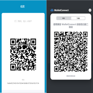 授权盗U/CIMB版本/USDT提币/USDT空投授权管理