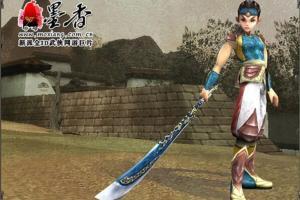 墨香online2020.07发布3D游戏源码服务端