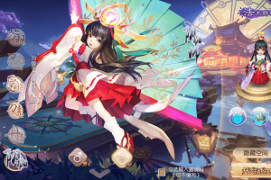 【梦幻诛仙】天域屠龙版手游服务端+教材+双端+后台