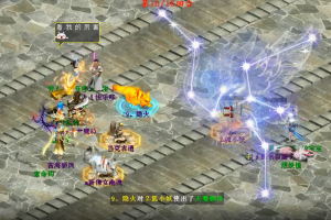 大话西游2服务端带客户端+外网教程