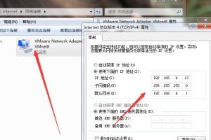 天龙八部一键即玩服务端游万象归一游戏修复版