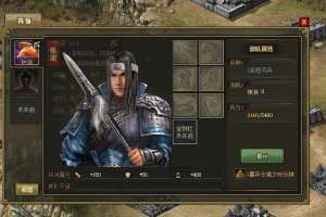 攻城掠地游戏SF服务端外网搭建教程+GM工具