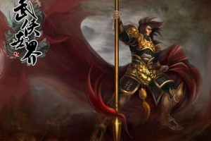 武侠世界OL-端游戏服务端客户端完整源码分享下载