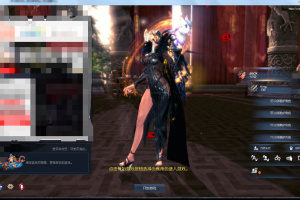 【剑灵2.5服务端】某宝自购分享一键安装全整理游戏客户端N个整理包