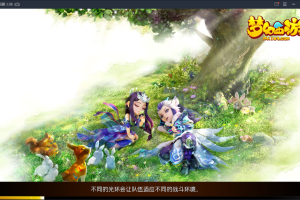 回合手游【MT3换皮梦幻】15门派linux手工服务端+授权代理后台+安卓苹果双端【站长亲测】