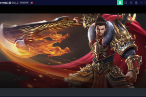 传奇手游【鸿蒙传奇】白日门换皮一键即玩服务端+神装+星座+坐骑+神将+灵宠+切割+GM运营后台【站长亲测】