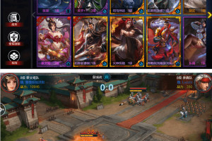 【权倾三国紫金】三国题材实时策略游戏+紫金神将+一键安装服务端+配套物品后台+安卓IOS双端