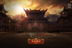 【白日门】鸿蒙单职业+一键端+运营后台+双端+内充