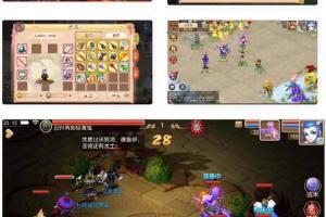 【梦幻西游】十五门派端+教程+GN物品后台 – 阿奇源码