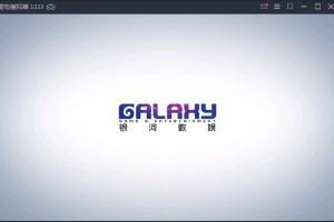 手游【无双小师妹】无双小师妹一键即玩服务端+GM后台+安卓苹果双端【站长亲测】